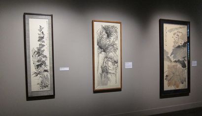 Musée Cernuschi - Paris Musée Cernuschi - Paris