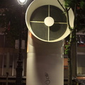 IMG 0944